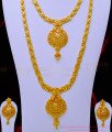 HRM731 - Gold Design One Gram Gold South Indian Bridal Jewellery Mini Bridal Set Buy Online