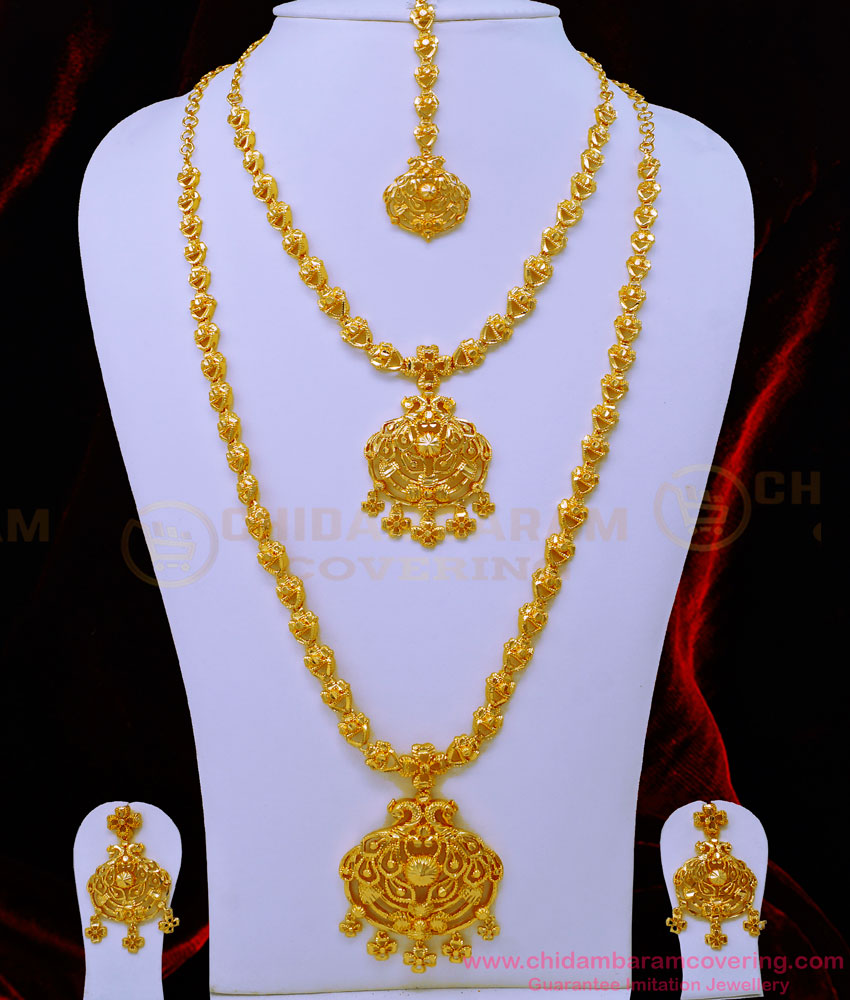HRM732 - Pure Gold Plated High Quality Mini Bridal Wedding Jewellery Set Buy Online Shopping 