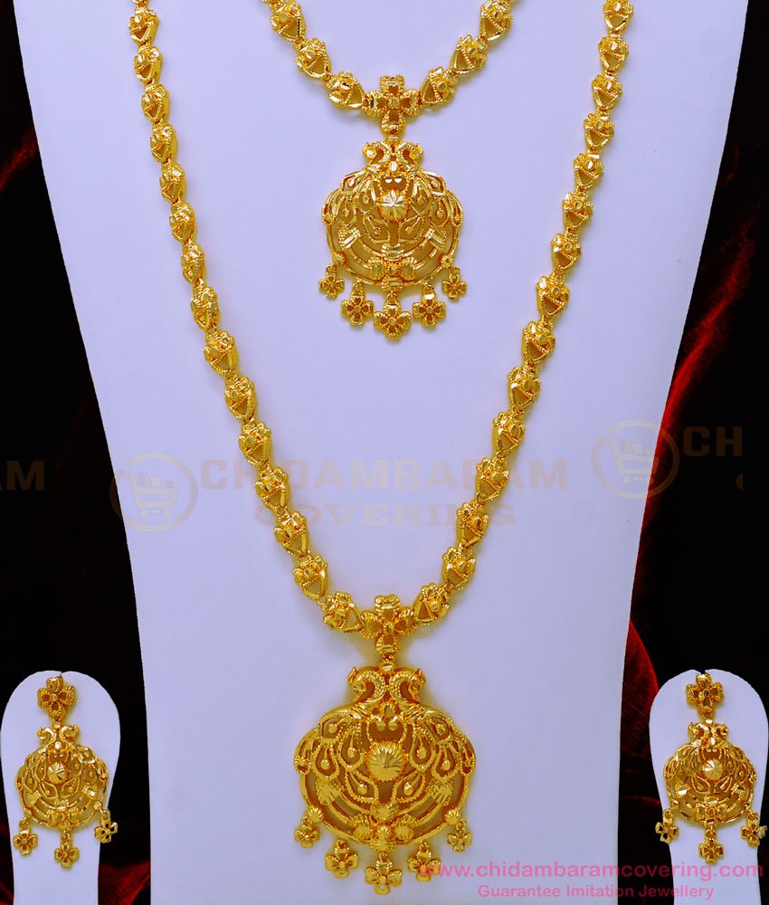 HRM732 - Pure Gold Plated High Quality Mini Bridal Wedding Jewellery Set Buy Online Shopping 