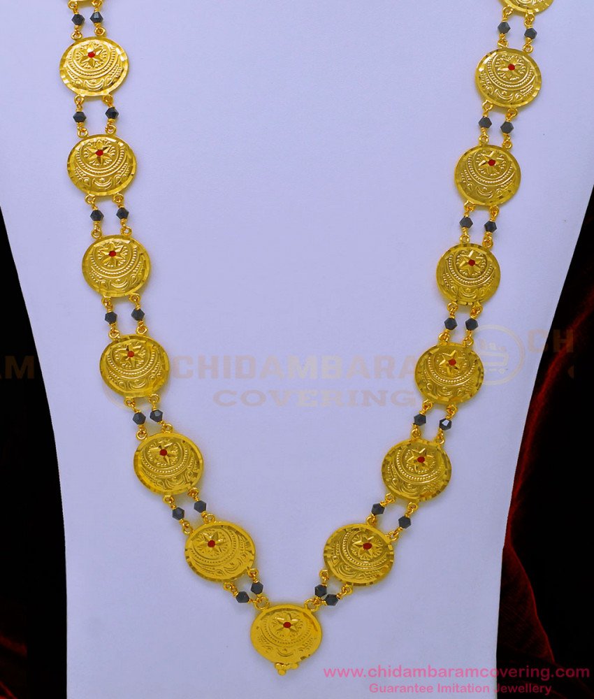 HRM733 - Muslim Wedding Jewellery Black Beads Crescent Galsar Chain Gold Design Online
