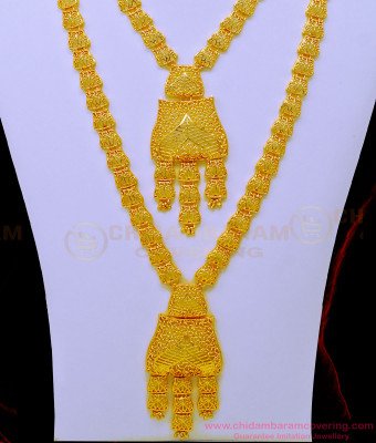 HRM736 - Dubai Gold Haram Design Bridal Wear Double Layer Plain Haram Set Dubai Jewelry Online