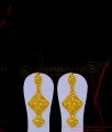 HRM735 - Dubai Gold Jewellery Design 1 Gram Gold Plain Haram with Earrings for Wedding 