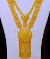 HRM737 - Traditional Arabic Jewelry Bridal Wear 2 Line Modern Gold Haram Set for Wedding 