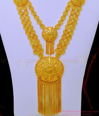 HRM737 - Traditional Arabic Jewelry Bridal Wear 2 Line Modern Gold Haram Set for Wedding 