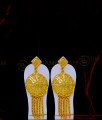 HRM737 - Traditional Arabic Jewelry Bridal Wear 2 Line Modern Gold Haram Set for Wedding 
