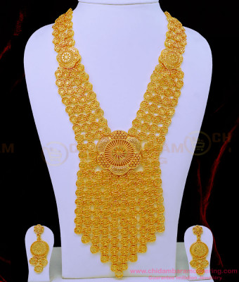 HRM739 - Grand Arabian Jewellery Gold Haram Design with Earrings Modern Bridal Jewellery Set