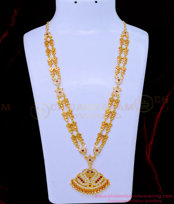 HRM740 - Latest Five Metal White and Ruby Stone Swan Dollar Design Two Line Impon Haram Online