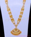 HRM740 - Latest Five Metal White and Ruby Stone Swan Dollar Design Two Line Impon Haram Online