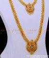 HRM742 - bridal wear multi stone Long Haram with Necklace combo Set buy Online
