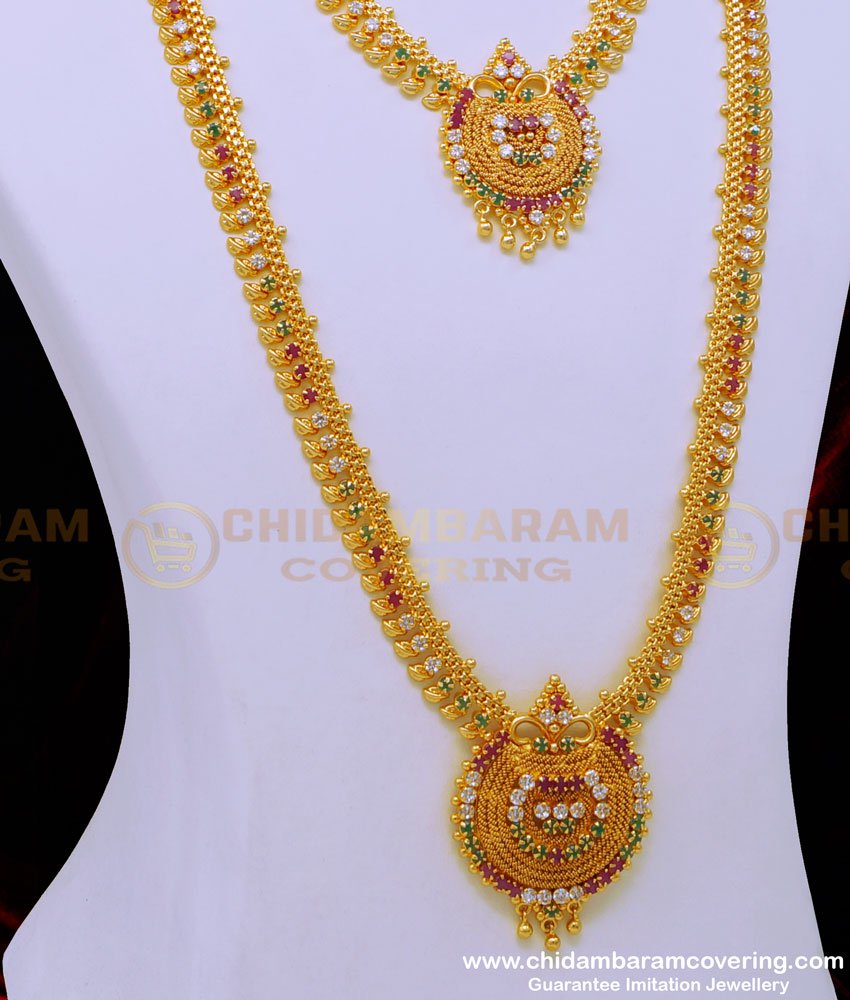 HRM742 - bridal wear multi stone Long Haram with Necklace combo Set buy Online