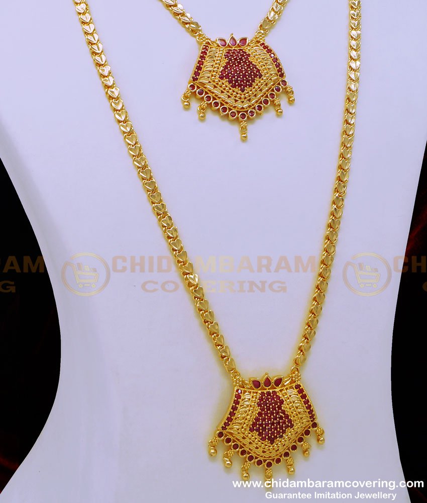HRM743 - New Haram Collections Simple Chain Type Gold Plated Ruby Stone Haram Necklace Set