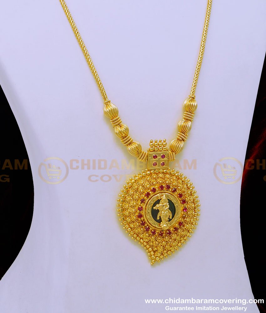 HRM747 - Traditional Kerala Jewellery Mango Krishna Pendant Design Palakka Haram Buy Online  