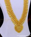 HRM748 - Traditional Kerala Wedding Jewellery Gold Look 3 Line Golden Beads Mango Haram Buy Online