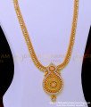 HRM752 - 1 Gram Gold Plated Full White Stone Long Haram Design for Women 