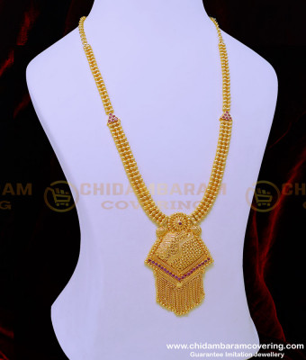 HRM755 - Beautiful Ruby Stone with Gold Beads Bridal Wear Gold Covering Haram Online