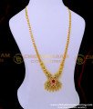 HRM759 - Latest Simple Chain Type Multi Stone Designer Long Stone Haram Online