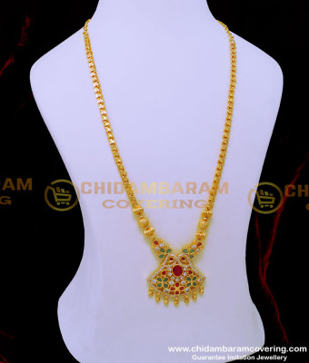HRM759 - Latest Simple Chain Type Multi Stone Designer Long Stone Haram Online
