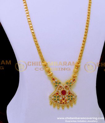 HRM759 - Latest Simple Chain Type Multi Stone Designer Long Stone Haram Online