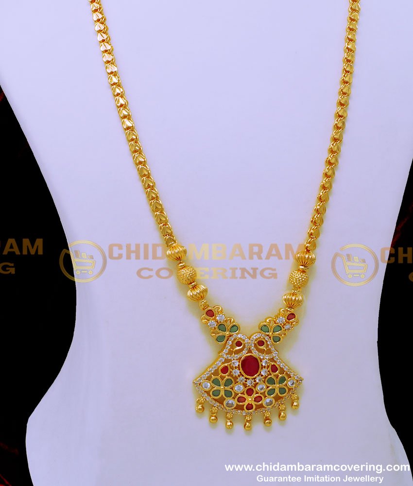 HRM759 - Latest Simple Chain Type Multi Stone Designer Long Stone Haram Online