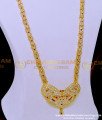 HRM761 - Impon White and Ruby Stone Haram Five Metal Jewellery Online Shopping