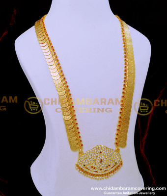 HRM762 - Traditional Lakshmi Kasu Malai with Impon Big Dollar Gold Plated Impon Haram Buy Online