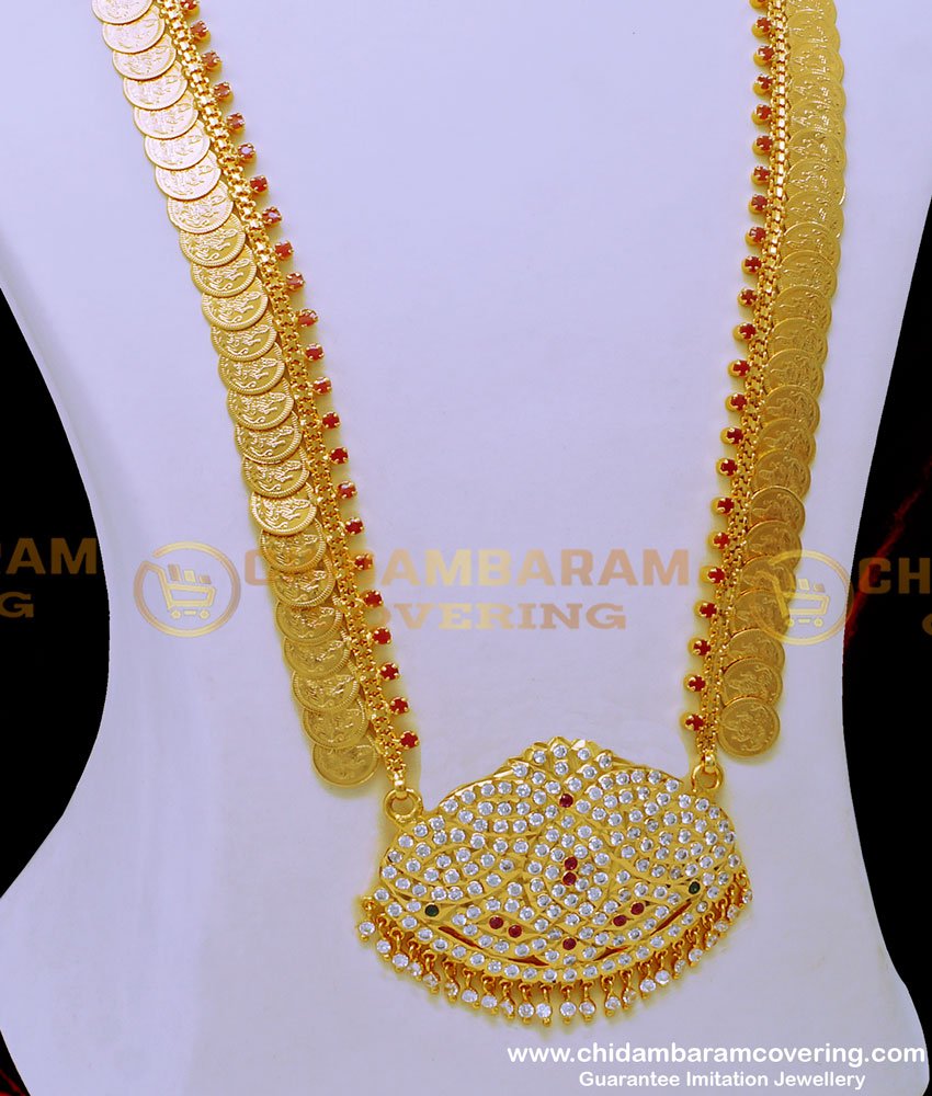 HRM762 - Traditional Lakshmi Kasu Malai with Impon Big Dollar Gold Plated Impon Haram Buy Online