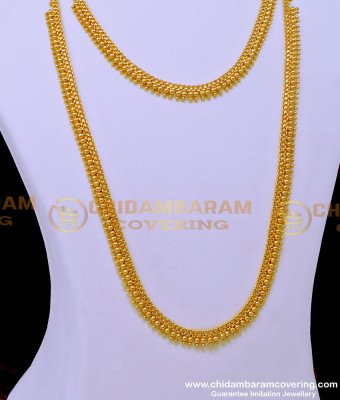 HRM766 - Traditional Gold Look Light Weight Gold Beads Plain Long Haram with Necklace Set