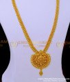 HRM769 - Latest Imitation Jewellery Gold Long Haram Designs