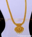HRM770 - New Model Gold Covering Ruby Stone Haram for Women 