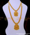 HRM772 - Gold Pattern Bridal Jewellery Haram Necklace Set Online