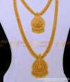 HRM772 - Gold Pattern Bridal Jewellery Haram Necklace Set Online
