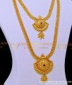HRM775 - One Gram Gold Jewellery South Indian Haram Necklace Set Online