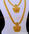 HRM776 - Chidambaram Covering Traditional Haram Necklace Set