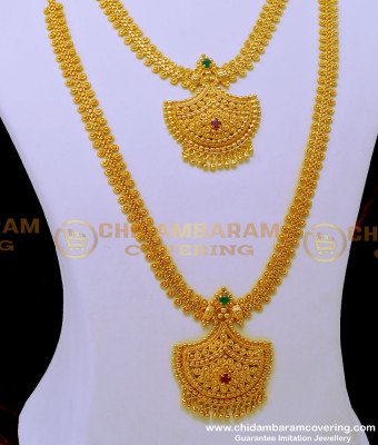HRM776 - Chidambaram Covering Traditional Haram Necklace Set