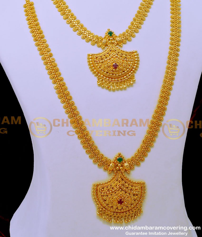 HRM776 - Chidambaram Covering Traditional Haram Necklace Set