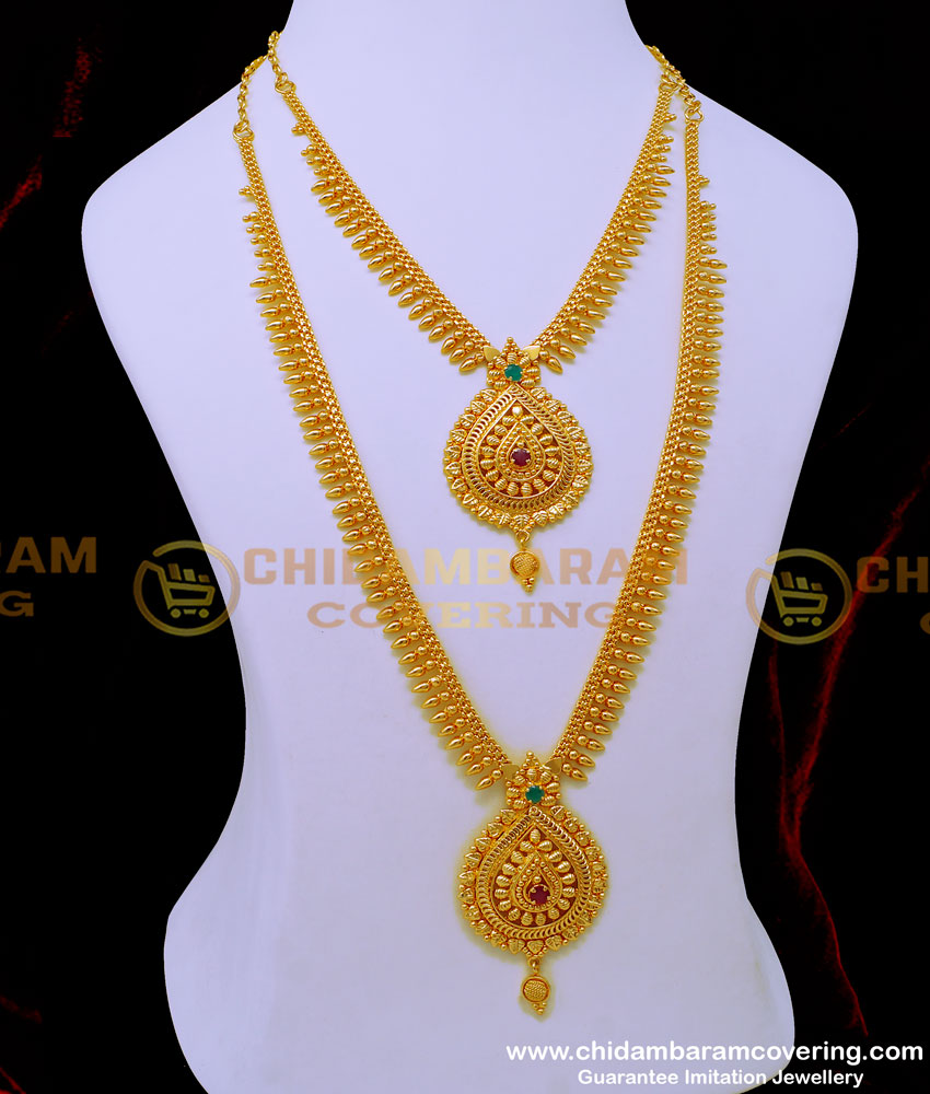 HRM777 - Kerala Jewellery Mulla Mottu Mala Long Haram Necklace Set 