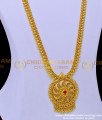 HRM781 - 1 Gram Gold Ruby Stone Beads Haram Simple Designs Online