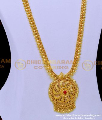 HRM781 - 1 Gram Gold Ruby Stone Beads Haram Simple Designs Online