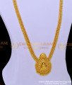 HRM782 - Latest Lakshmi Pendant Gold Beads Long Chain Haram for Women 