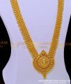 HRM783 - Traditional Gold Design Net Pattern Mullapoo Long Haram Online
