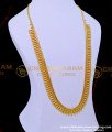 HRM787 - One Gram Gold Light Weight Simple U Shape Long Haram Design for Women