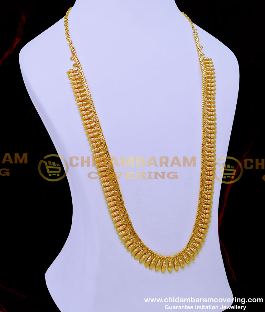 HRM787 - One Gram Gold Light Weight Simple U Shape Long Haram Design for Women