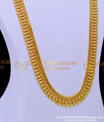 HRM787 - One Gram Gold Light Weight Simple U Shape Long Haram Design for Women