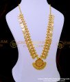 HRM789 - Kerala Jewellery Light Weight Gold Plated Lakshmi Haram Online