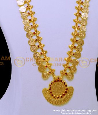 HRM789 - Kerala Jewellery Light Weight Gold Plated Lakshmi Haram Online