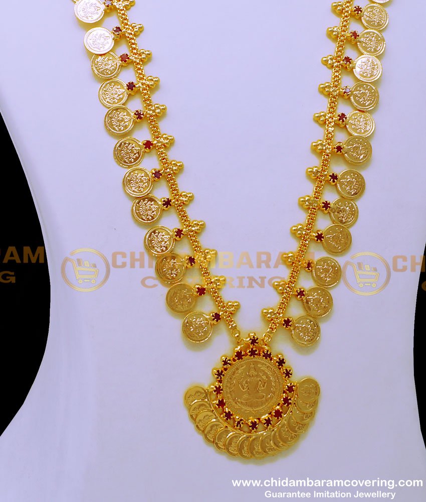 HRM789 - Kerala Jewellery Light Weight Gold Plated Lakshmi Haram Online