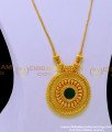 HRM790 - Traditional Kerala Palakka Round Pendant Long Chain Haram Buy Online  