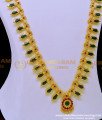 HRM793 - 36 Inches Long Kerala Wedding Jewellery Gold Plated Green Nagapadam Mala Designs