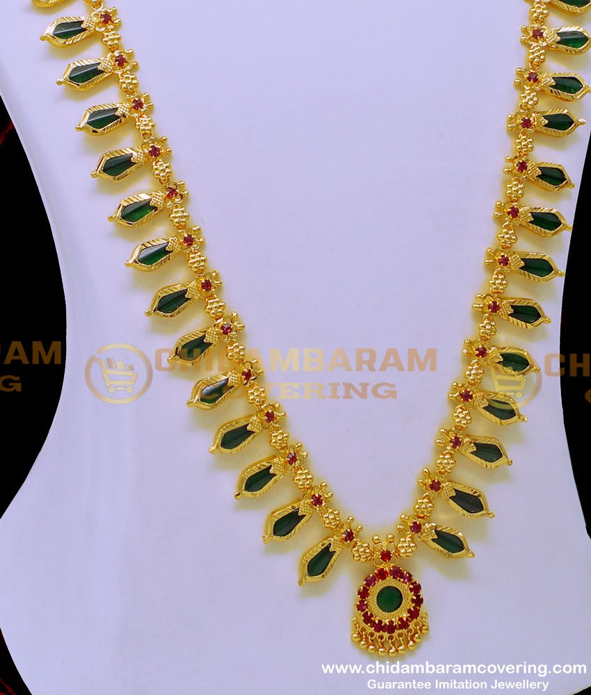 HRM793 - 36 Inches Long Kerala Wedding Jewellery Gold Plated Green Nagapadam Mala Designs