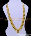 HRM794 - Traditional Kerala Jewellery Palakka Mango Mala Designs